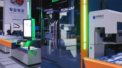 Лазерный пильно-фрезерный центр LJVHF-CNC-7000